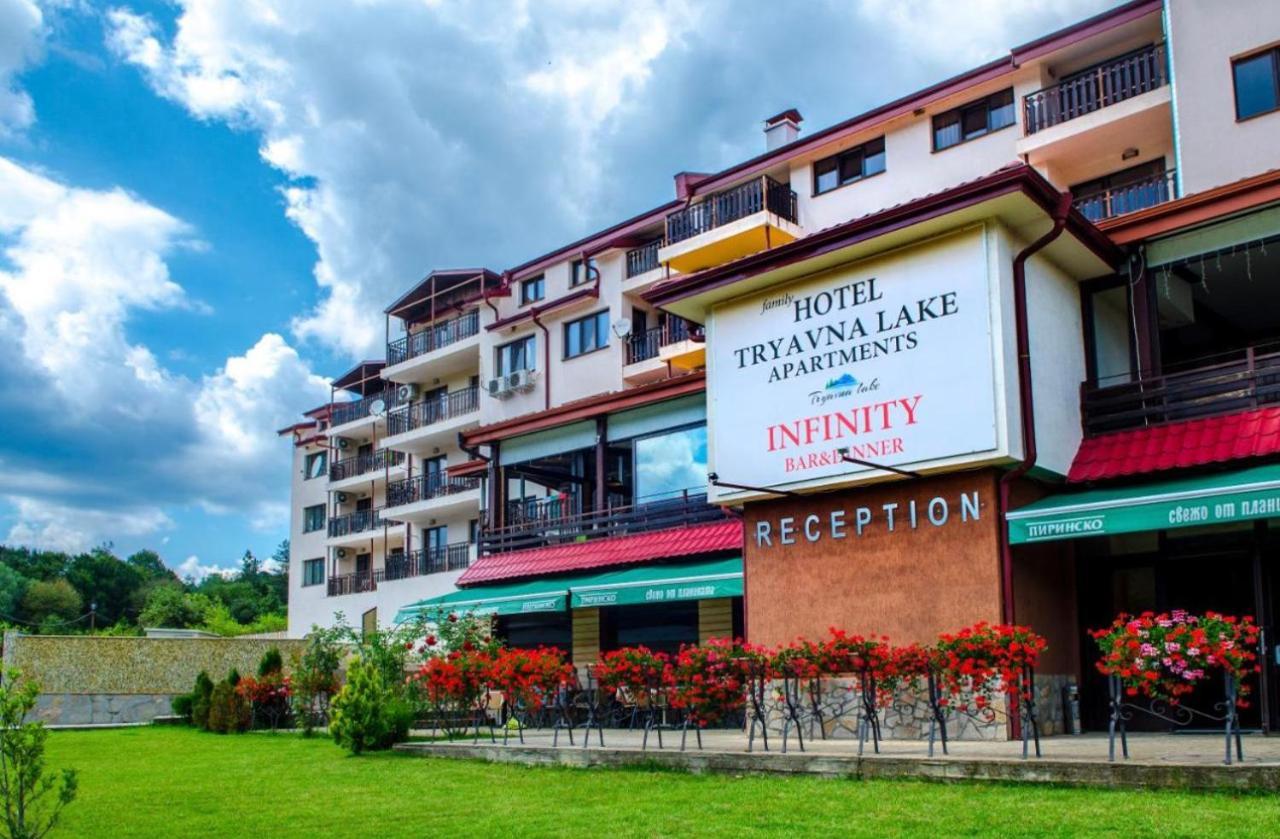 Tryavna Lake Hotel & Spa Triavna Exterior foto