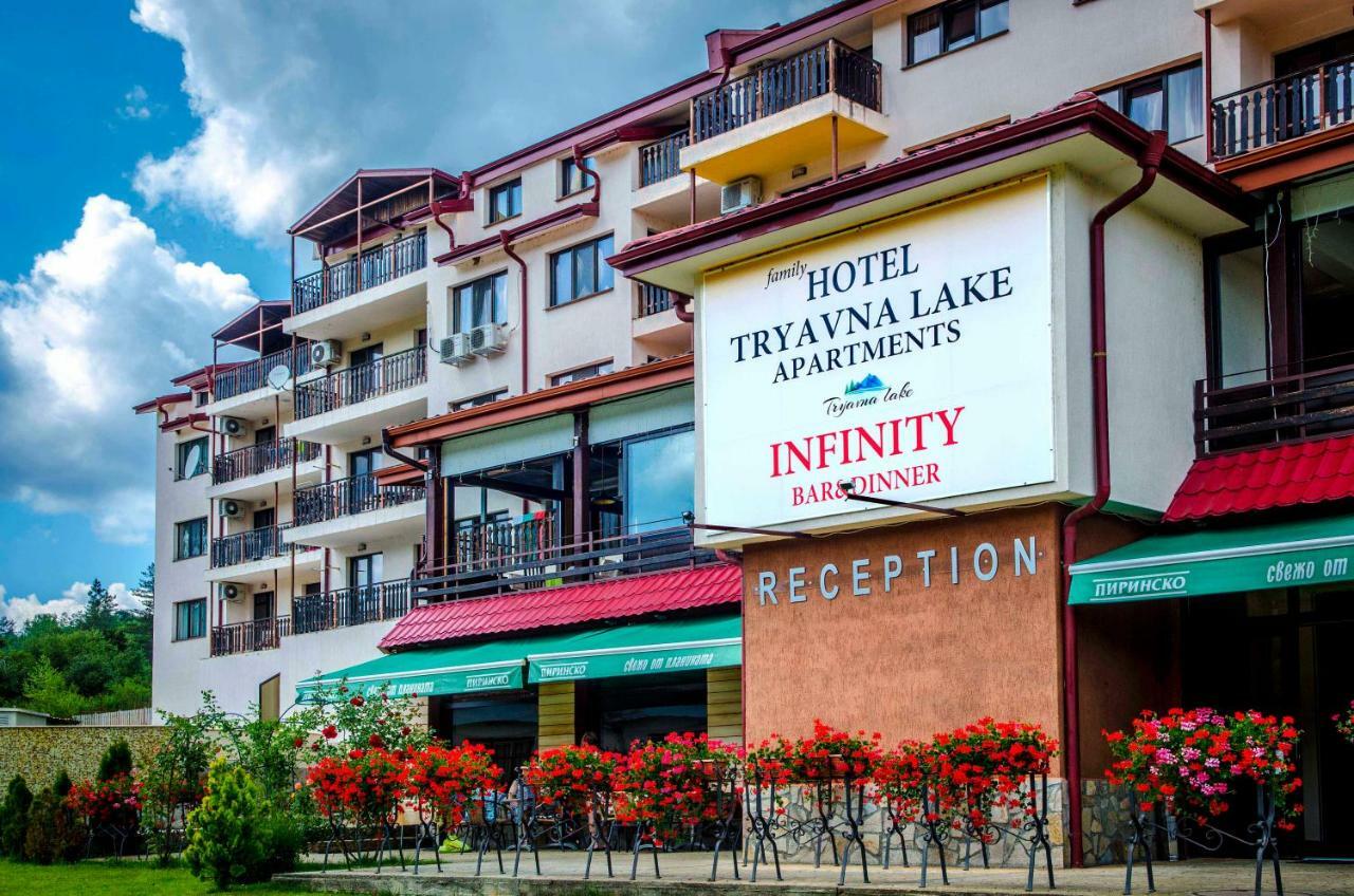 Tryavna Lake Hotel & Spa Triavna Exterior foto